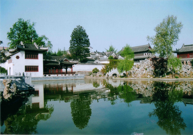 Le Temple Migong