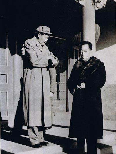 Photos précieuses de Mao Zedong  (13)