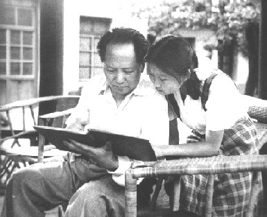 Photos précieuses de Mao Zedong  (6)