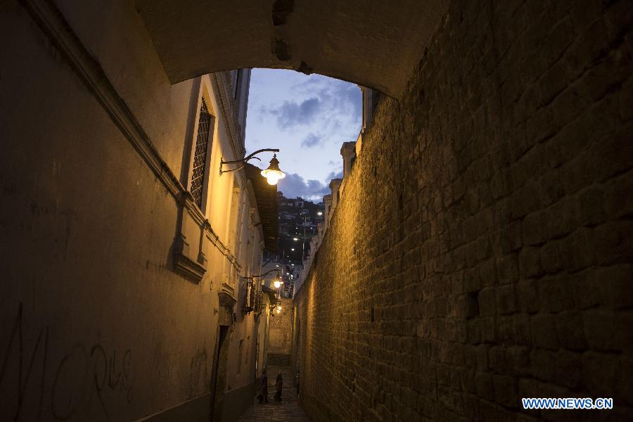 A la découverte de Quito, capitale de l'Equateur