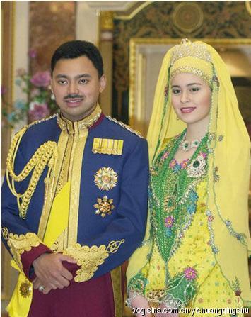 La princesse Majeedah Nuurul Bulqiah du Brunei