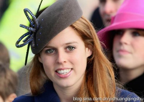 2. La princesse Beatrice d'Angleterre 