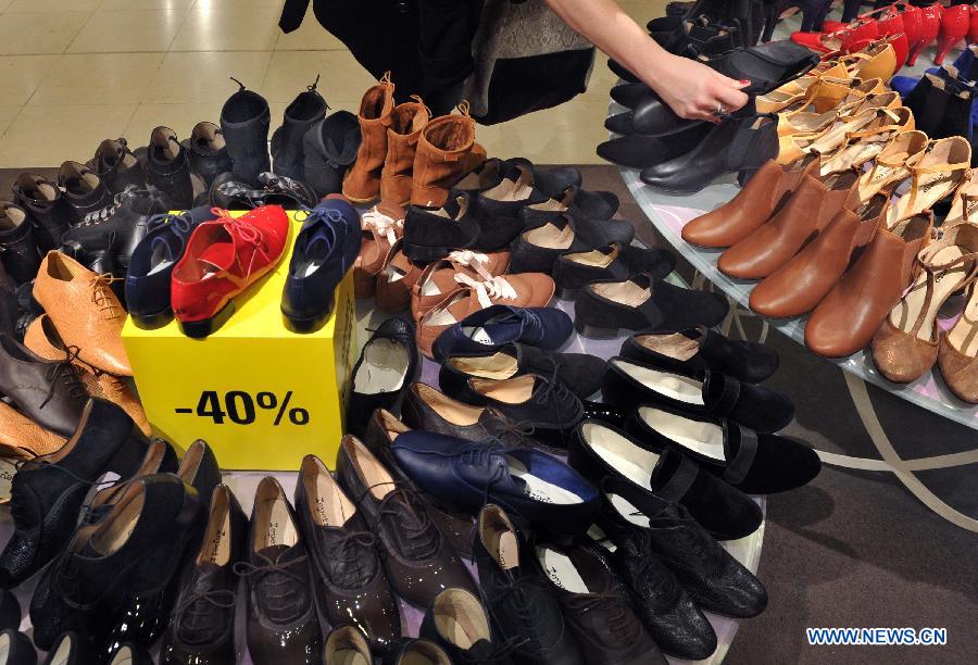 Début des soldes d'hiver en France 