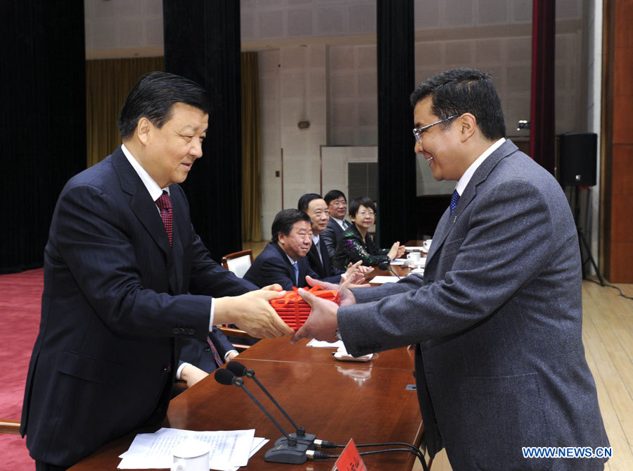 Liu Yunshan assiste à une cérémonie de remise des dipl?mes de l'Ecole du Parti (2)