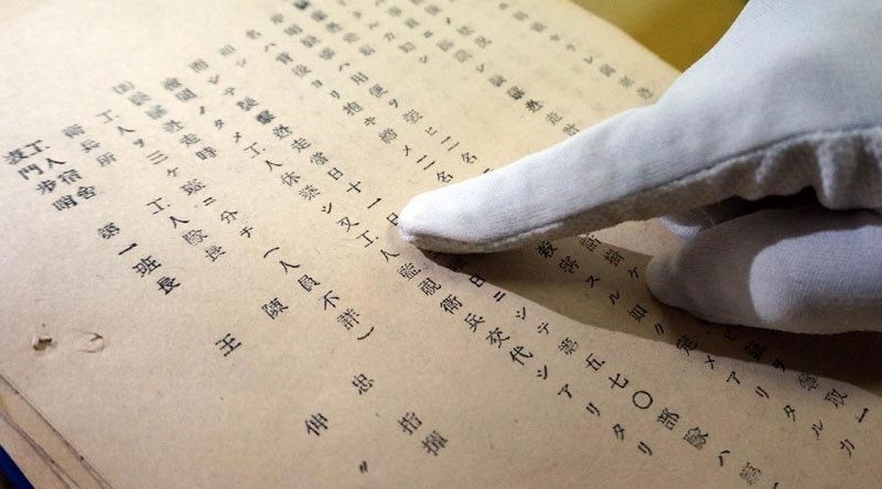 Photo prise le 10 janvier 2014, qui montre un rapport de la police militaire de l'armée japonaise du Guandong sur l'évasion de travailleurs forcés chinois le 22 septembre 1943 à Changchun, capitale de la province du Jilin en Chine du Nord. Les documents japonais publiés récemment par les archives provinciales du Jilin concernant la ? main d'?uvre forcée chinoise ? montrent en détail les crimes de guerre des troupes japonaises sur for?ant les travailleurs forcés chinois comme l'exploitation, les maltraitances et les exécutions. [Photo / Xinhua]