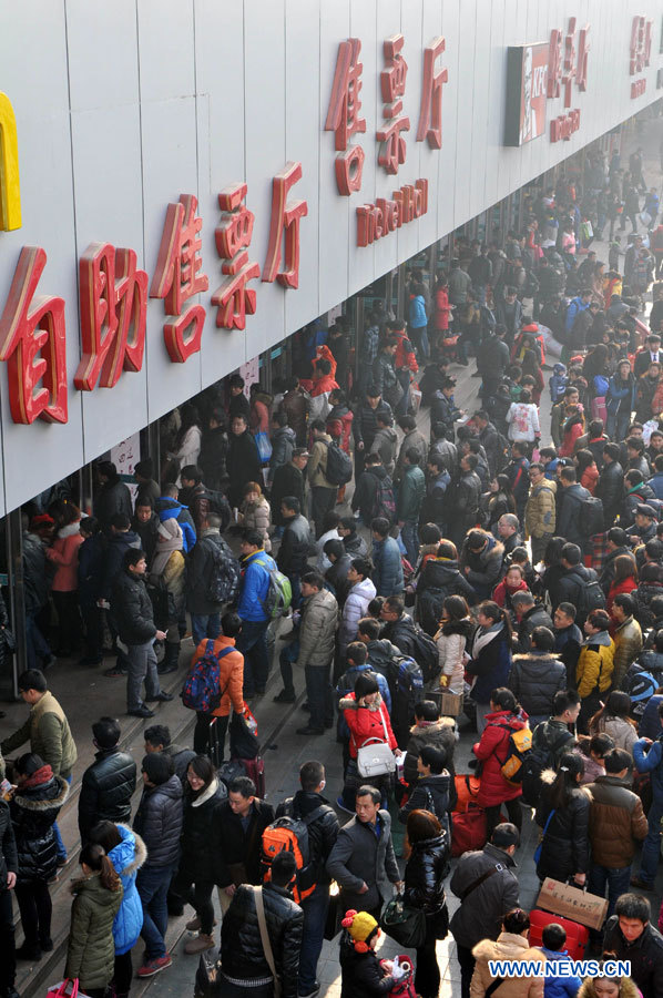 La Chine se prépare pour le pic des voyages de la Fête du printemps (3)