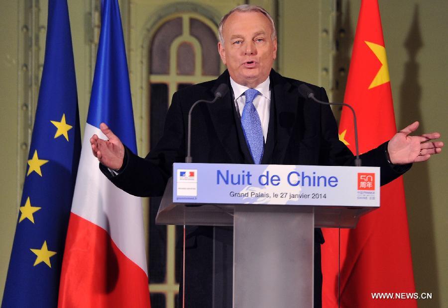 Tenue de Nuit de Chine au Grand Palais à Paris (3)