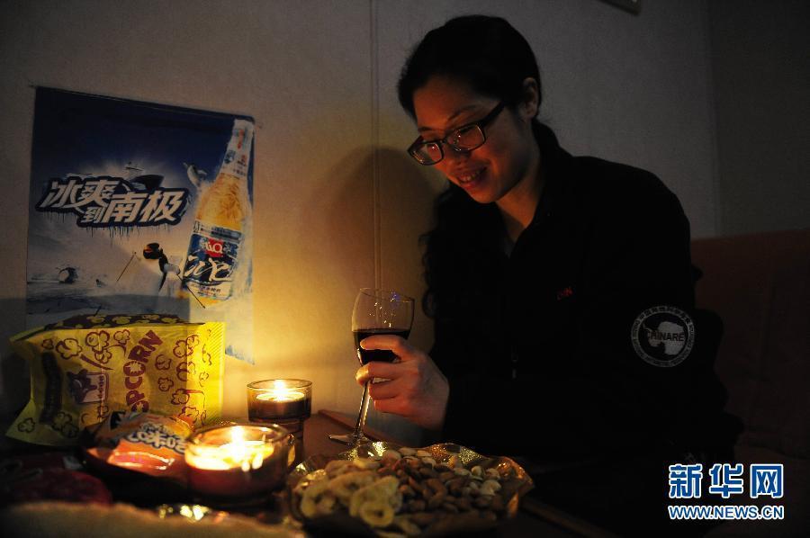 Ouverture d'un bar à bord du brise-glace Xuelong (4)