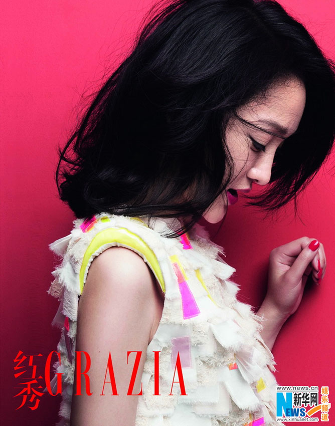 L'actrice chinoise Zhou Xun pose pour un magazine (4)