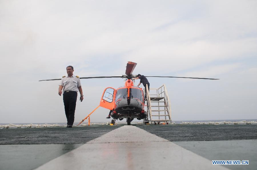 Chine : le plus grand navire de secours rejoint les opérations de recherche de l'avion disparu