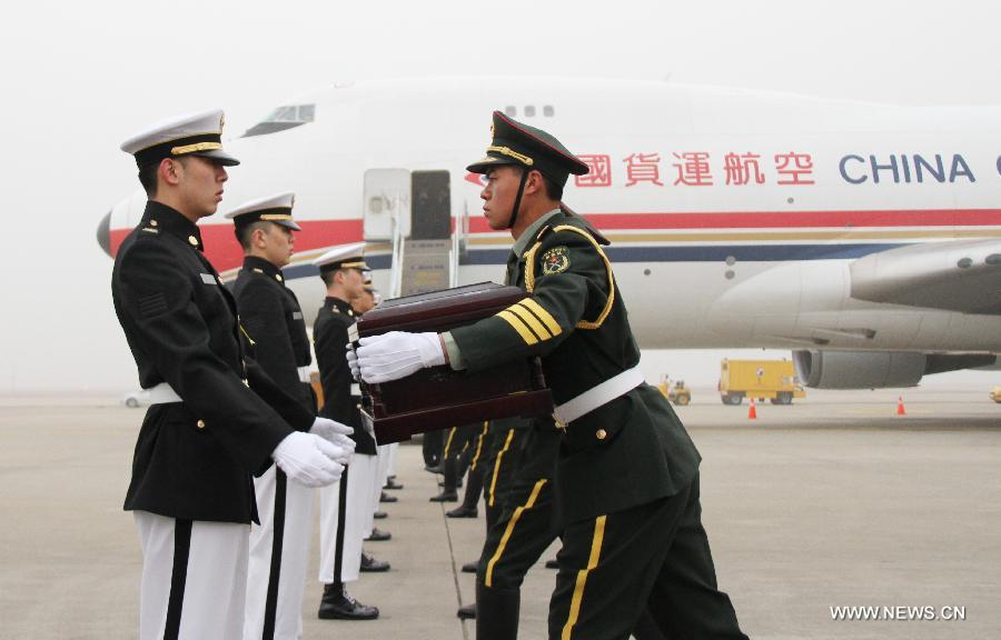 La Corée du Sud remet à la Chine les dépouilles des 437 soldats de l'armée des Volontaires du peuple chinois (4)