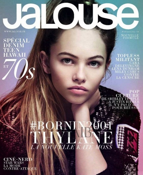 Thylane Blondeau, à 13 ans, illustre le magazine (2)