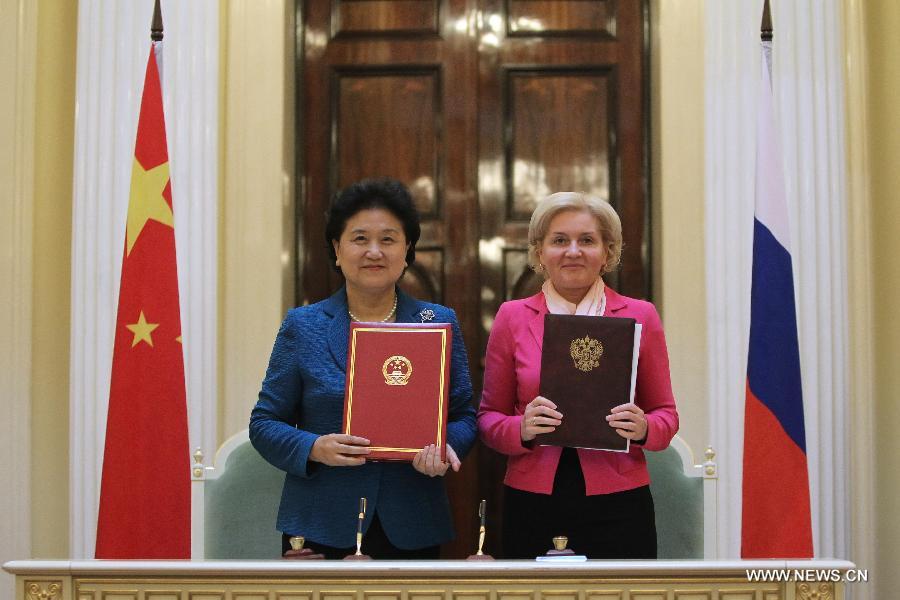 Lancement à Saint-Pétersbourg de l'Année des échanges de la jeunesse sino-russe (2)