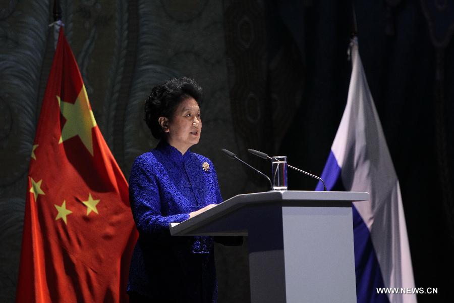 Lancement à Saint-Pétersbourg de l'Année des échanges de la jeunesse sino-russe (3)