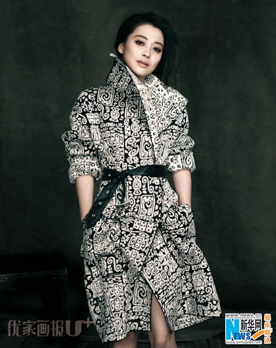 L'actrice chinoise Mei Ting pose pour un magazine (4)