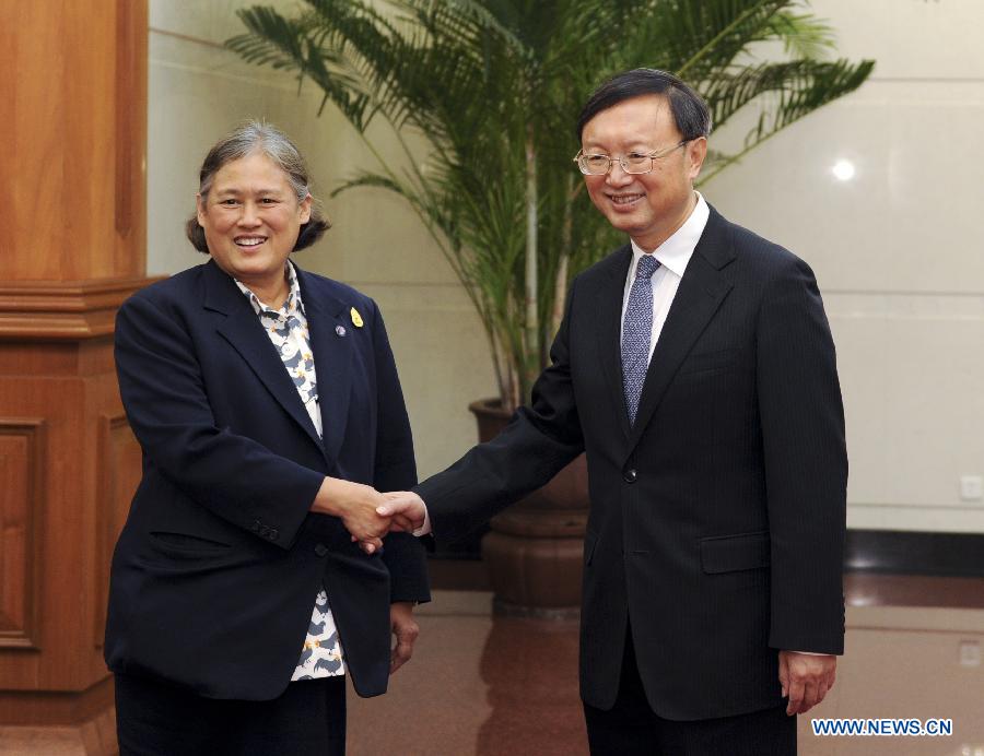 Le conseiller d'Etat chinois Yang Jiechi rencontre la princesse Sirindhorn de Tha?lande