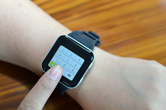 8. Geek Watch (Chine) Une montre de geek aper?ue sur le compte officiel de Sina Weibo. [Photo/iGeek]