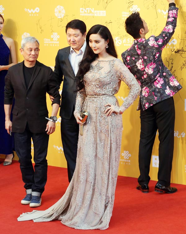 L'actrice Fan Bingbing 