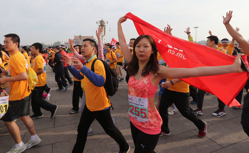 Les traditionnels 10 km de Beijing 