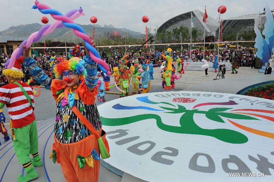 Ouverture d'une exposition horticole internationale à Qingdao