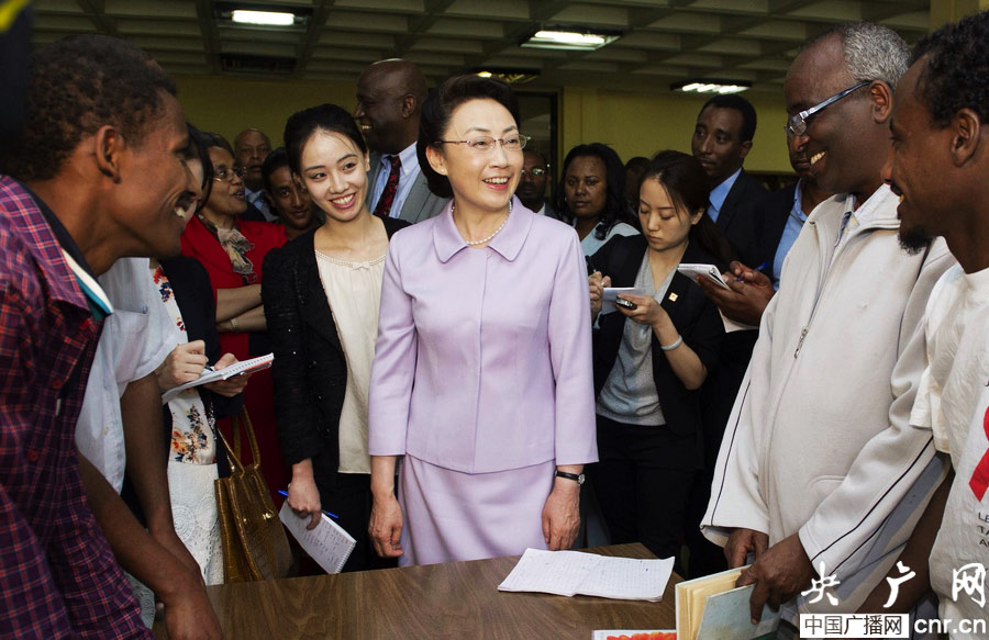 L'épouse du PM chinois à l'Université d'Addis Abeda (2)