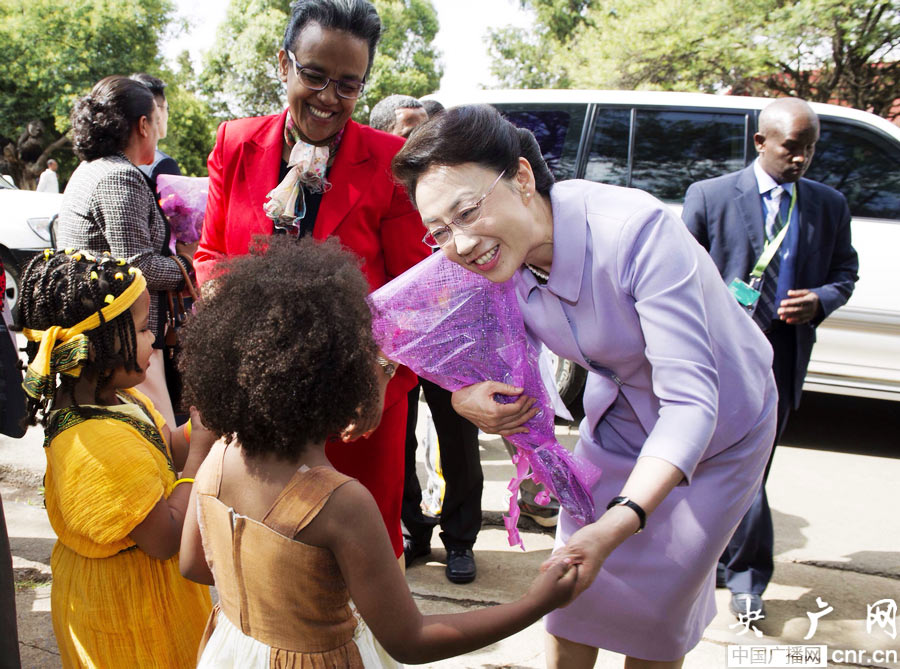 L'épouse du PM chinois à l'Université d'Addis Abeda