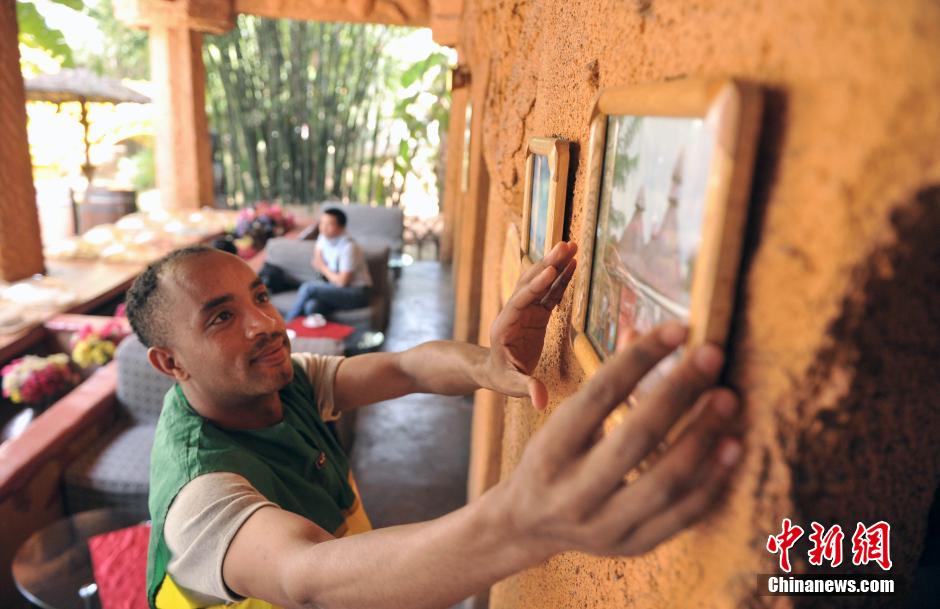 Un village africain à Chongqing  (8)