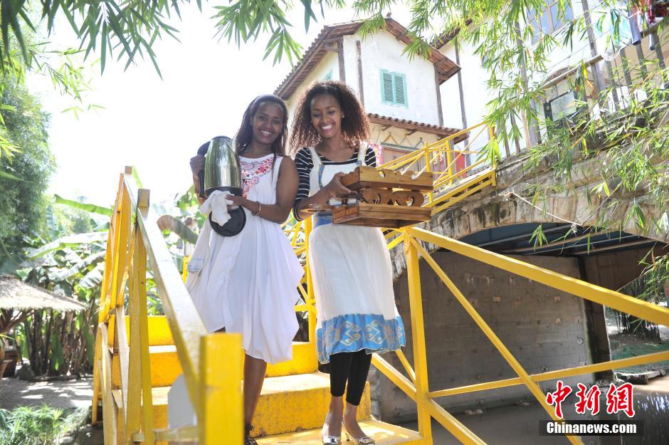 Un village africain à Chongqing  (3)