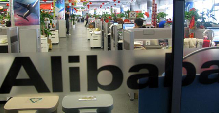 Alibaba offre des subventions aux exportateurs